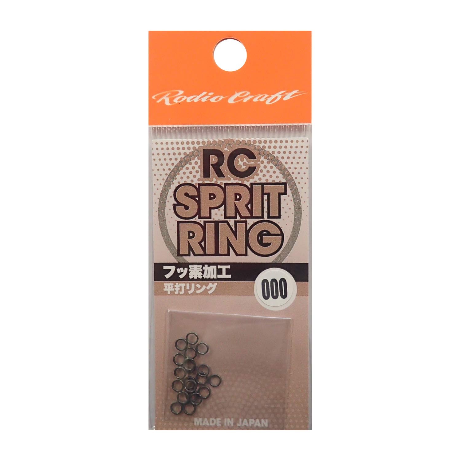 リール Rodio-Craft RC SS Carbon Handle 40mm Rodio-Craft RC SS